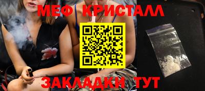 ПСИЛОЦИБИНОВЫЕ ГРИБЫ Тверь