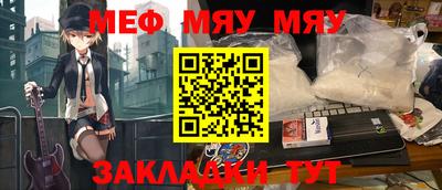 ALPHA PVP Татарск