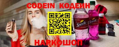 ПСИЛОЦИБИНОВЫЕ ГРИБЫ Тверь