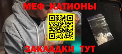 ALPHA PVP Татарск