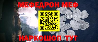 ПСИЛОЦИБИНОВЫЕ ГРИБЫ Тверь