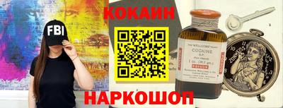 ПСИЛОЦИБИНОВЫЕ ГРИБЫ Тверь
