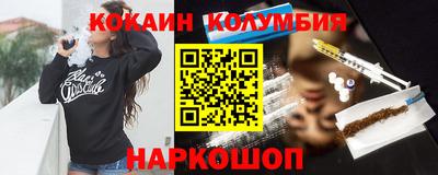 ALPHA PVP Татарск