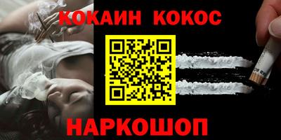 ПСИЛОЦИБИНОВЫЕ ГРИБЫ Тверь