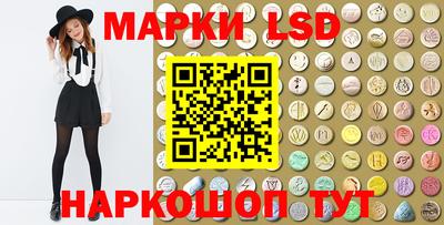 ПСИЛОЦИБИНОВЫЕ ГРИБЫ Тверь