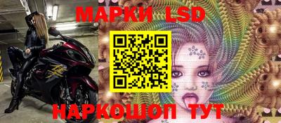 ПСИЛОЦИБИНОВЫЕ ГРИБЫ Тверь