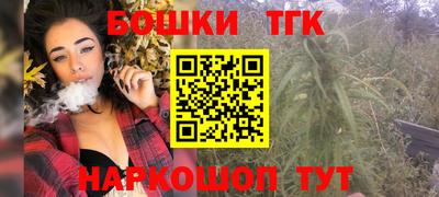 ALPHA PVP Татарск