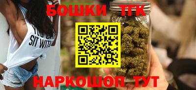 ALPHA PVP Татарск