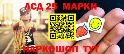 ALPHA PVP Татарск