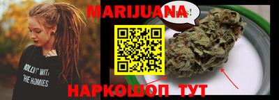 ПСИЛОЦИБИНОВЫЕ ГРИБЫ Тверь