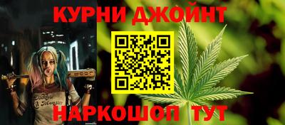 ПСИЛОЦИБИНОВЫЕ ГРИБЫ Тверь