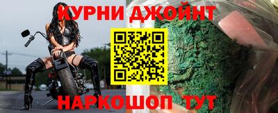 ALPHA PVP Татарск