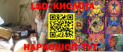 ПСИЛОЦИБИНОВЫЕ ГРИБЫ Тверь