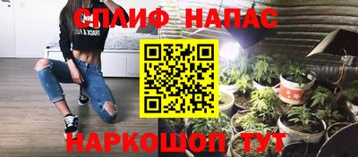 ALPHA PVP Татарск