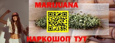 ПСИЛОЦИБИНОВЫЕ ГРИБЫ Тверь