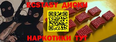 ALPHA PVP Тара