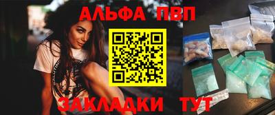 ПСИЛОЦИБИНОВЫЕ ГРИБЫ Тверь