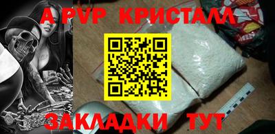 ПСИЛОЦИБИНОВЫЕ ГРИБЫ Тверь