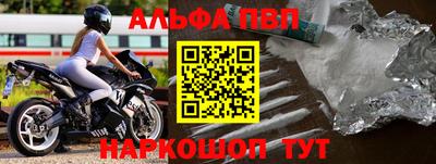 ПСИЛОЦИБИНОВЫЕ ГРИБЫ Тверь