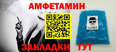 ПСИЛОЦИБИНОВЫЕ ГРИБЫ Тверь