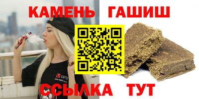 ПСИЛОЦИБИНОВЫЕ ГРИБЫ Тверь