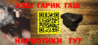 ALPHA PVP Татарск