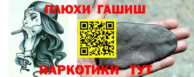 ALPHA PVP Тара