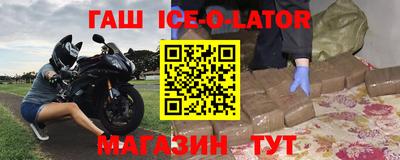 ALPHA PVP Тара